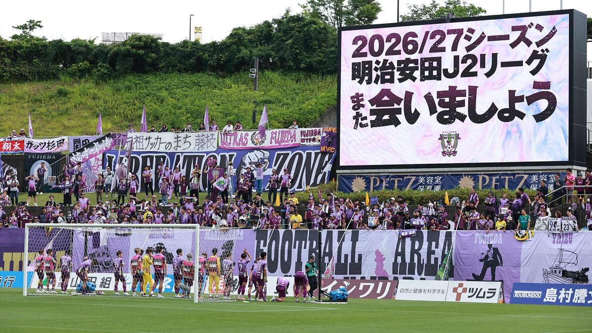 藤枝MYFC サポーター