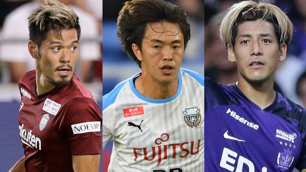 Jリーグ、移籍で物議を醸した選手