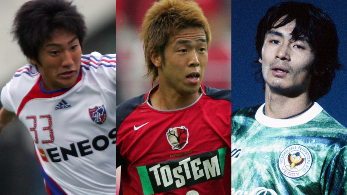 プロで輝けなかった高校サッカーのスター5人
