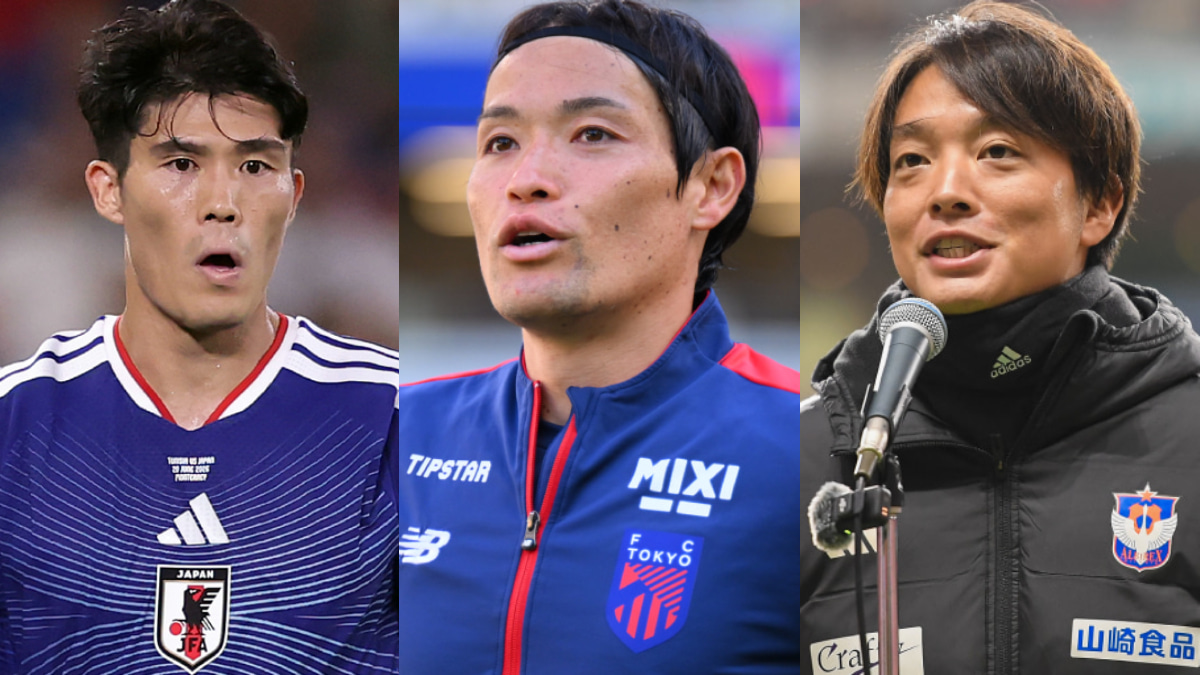 もう開幕するけど…。 8月なのにまだ所属クラブが決まっていない日本人選手