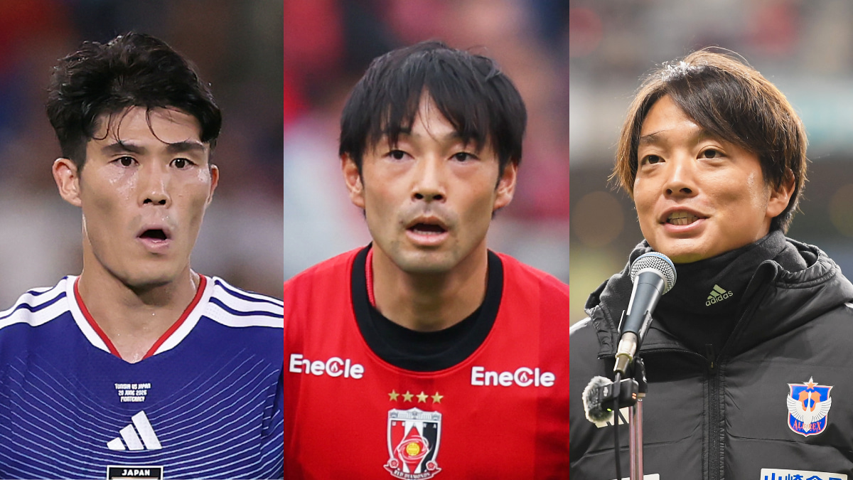 もう開幕するけど…。 8月なのにまだ所属クラブが決まっていない日本人選手5選