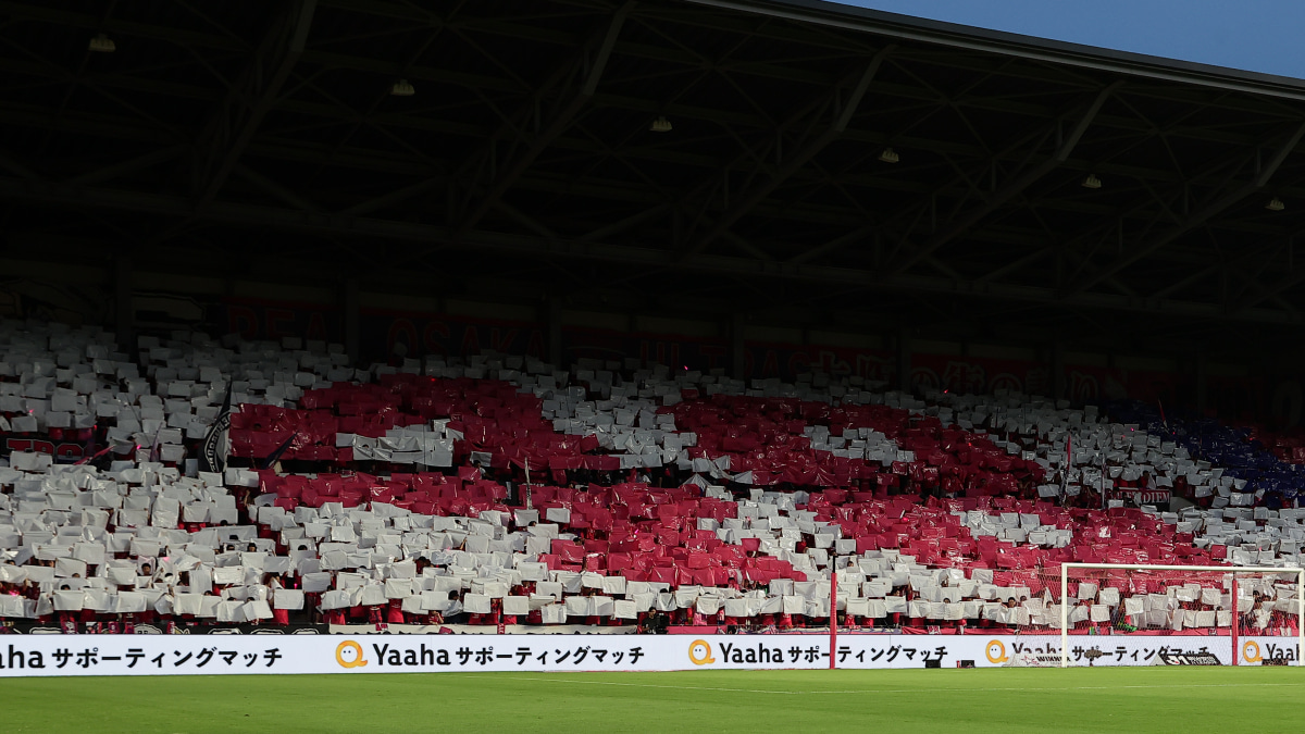 セレッソ大阪 vs ファジアーノ岡山