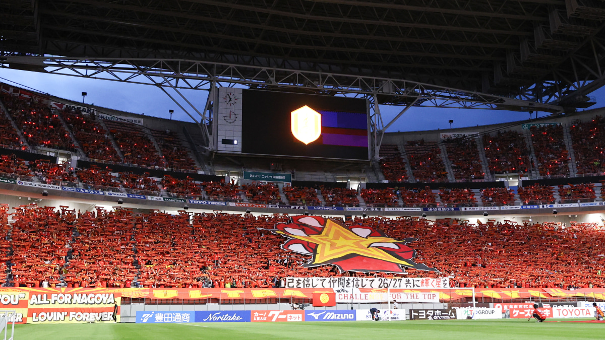 名古屋グランパス vs 清水エスパルス