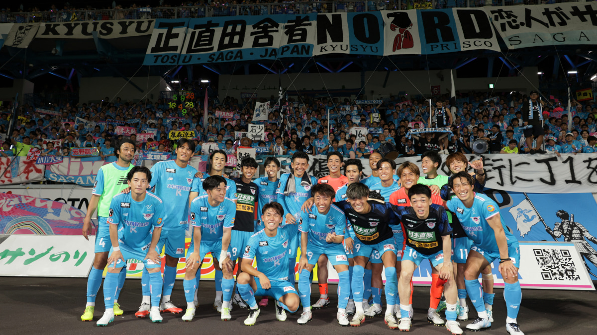 サガン鳥栖 vs ヴァンフォーレ甲府
