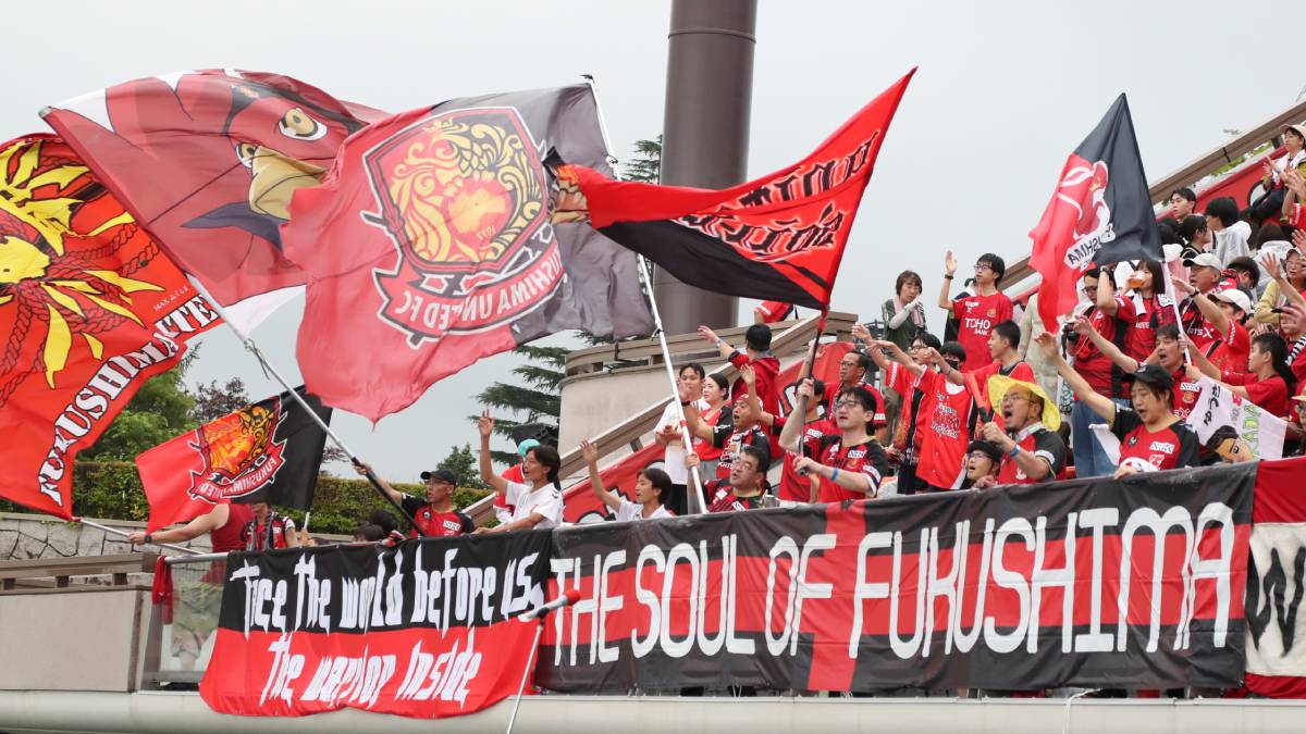福島ユナイテッドFC vs カマタマーレ讃岐