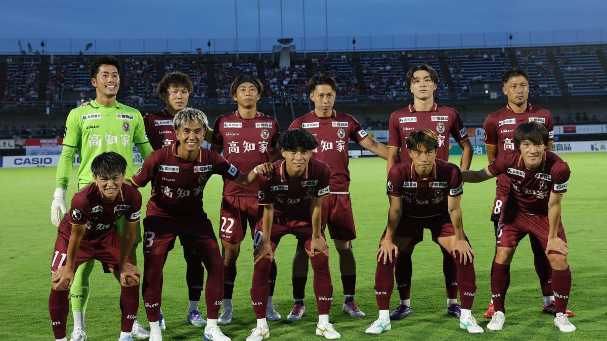 高知ユナイテッドSC vs 松本山雅FC