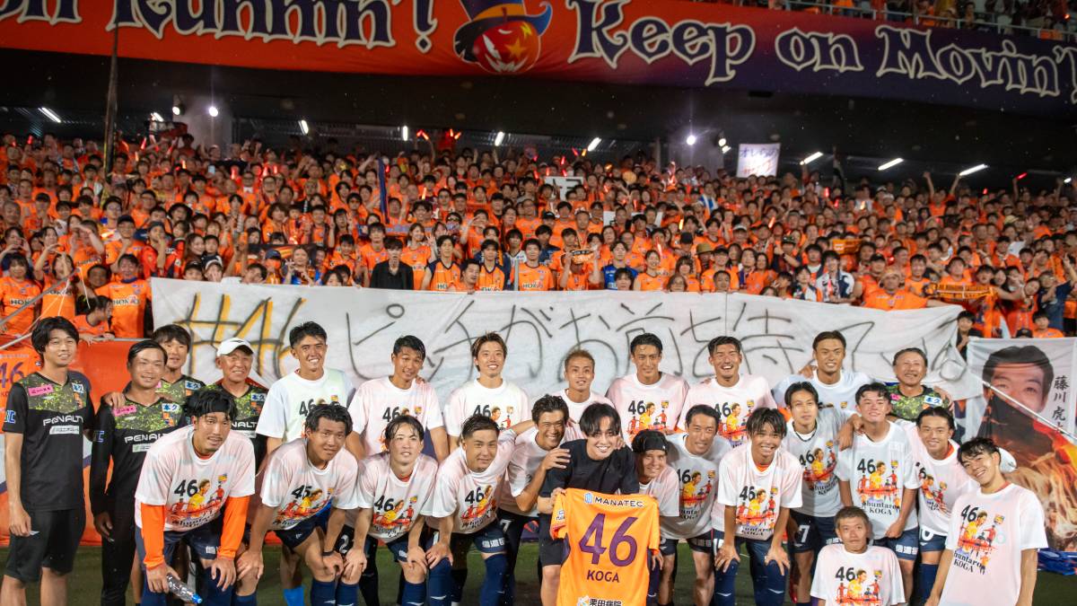AC長野パルセイロ vs レノファ山口FC