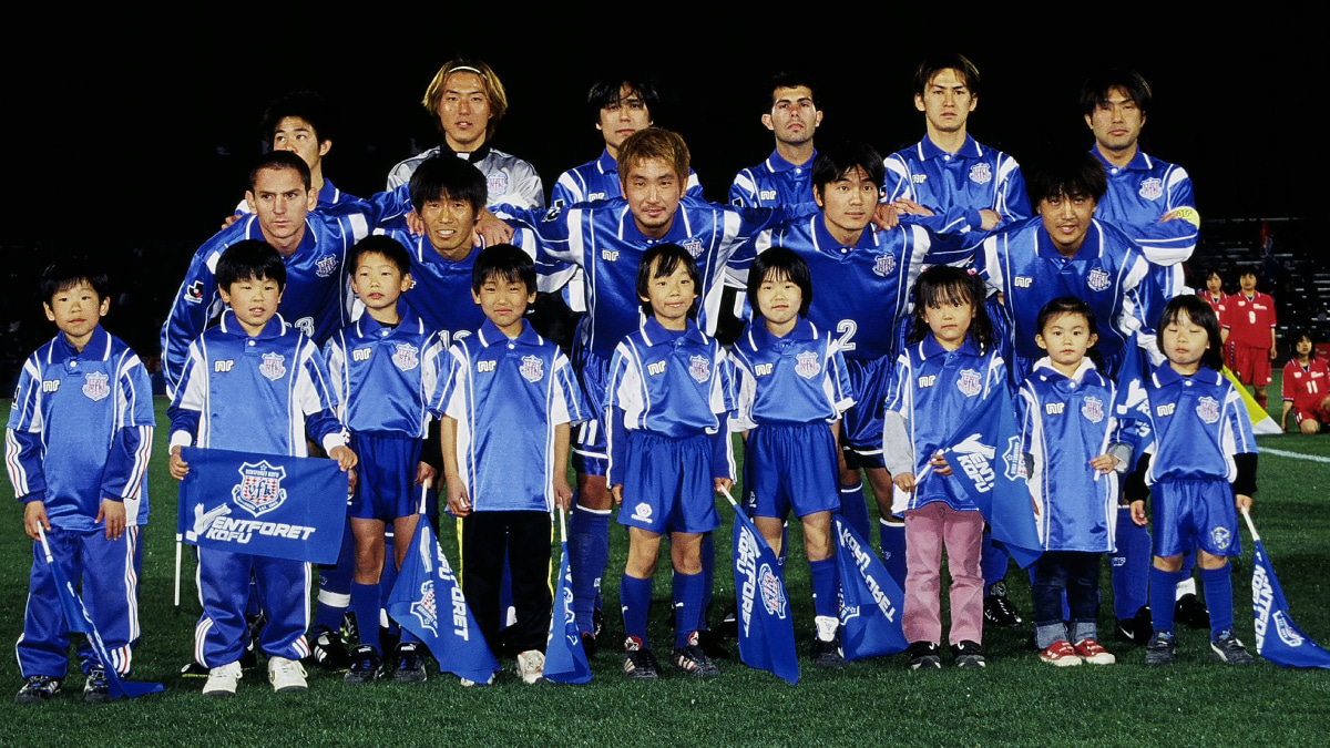 ヴァンフォーレ甲府