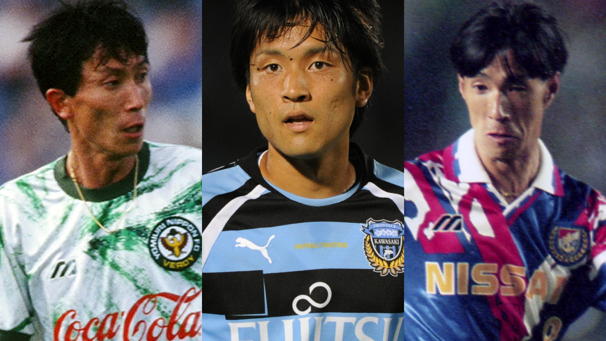 Jリーグ史に残る「サッカー一家」10選
