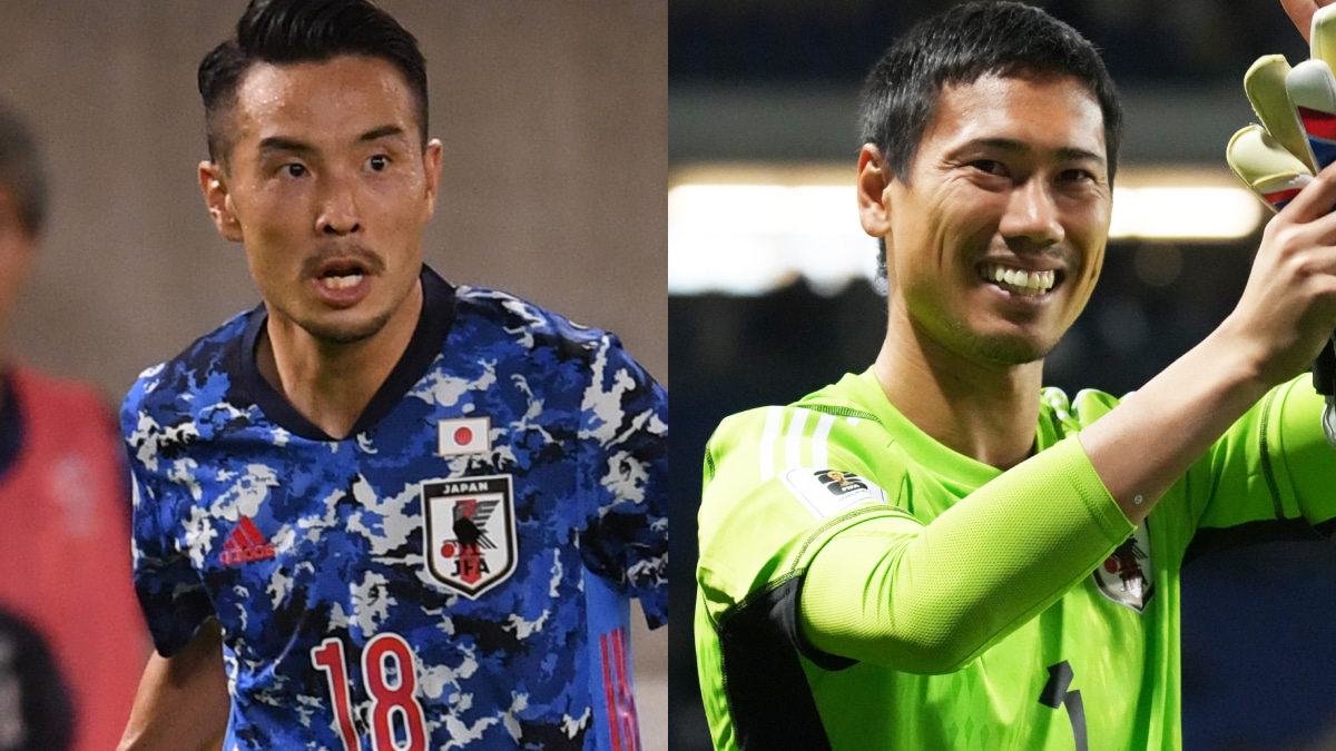 水沼宏太&前川黛也