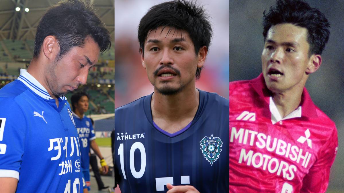 まったく歯が立たず…。J1でボロボロだった歴代チーム5選