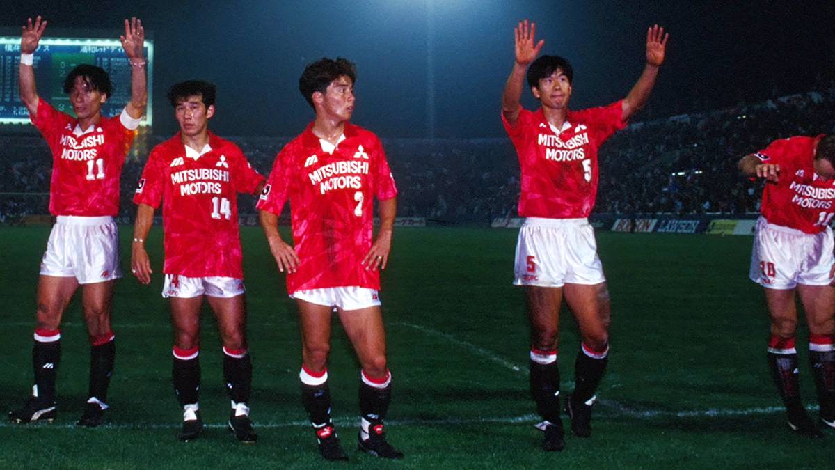 1993年の浦和レッズ