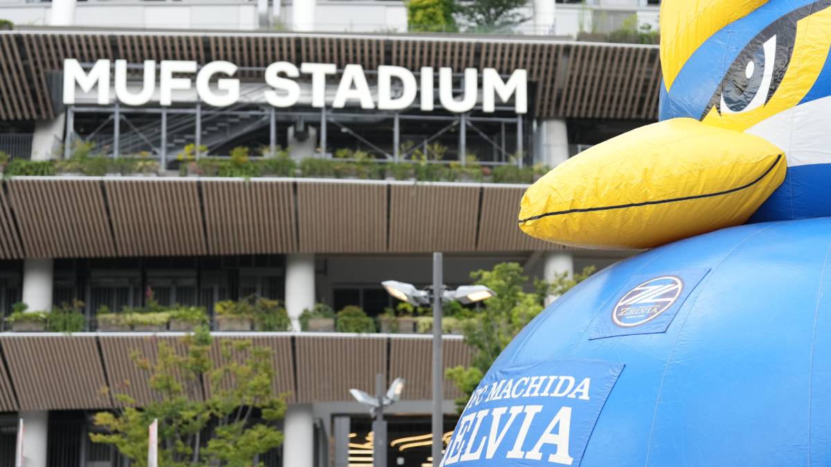 FC町田ゼルビア