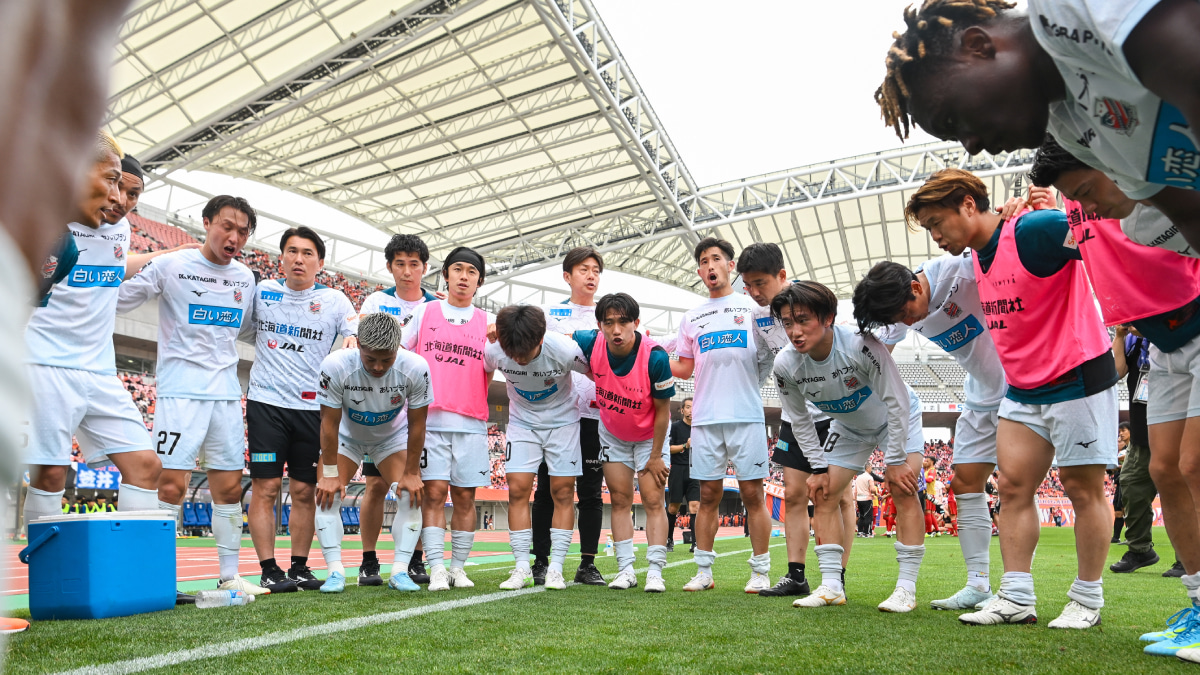 百年構想リーグ プレーオフラウンド第2戦 アルビレックス新潟×北海道コンサドーレ札幌より