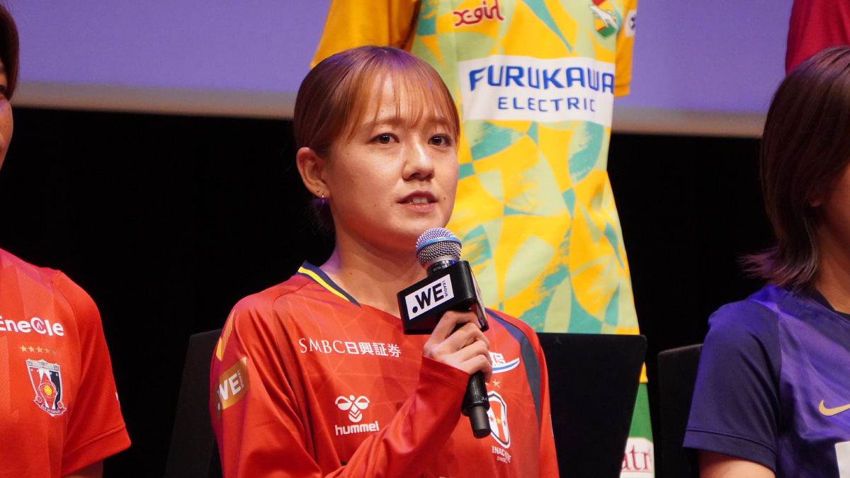 INAC神戸レオネッサ　吉田莉胡
