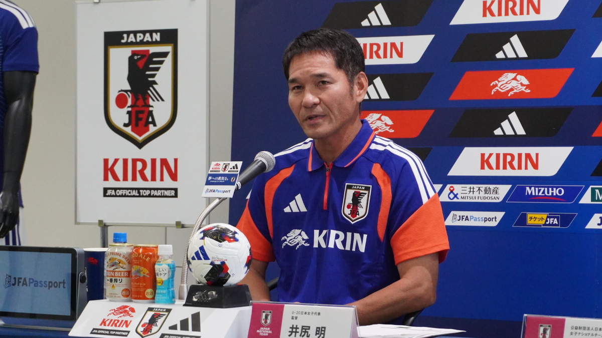 ヤングなでしこ、U-20女子W杯で「世界一奪還」へ。井尻明監督「あと1歩、あと10センチを突き詰める」