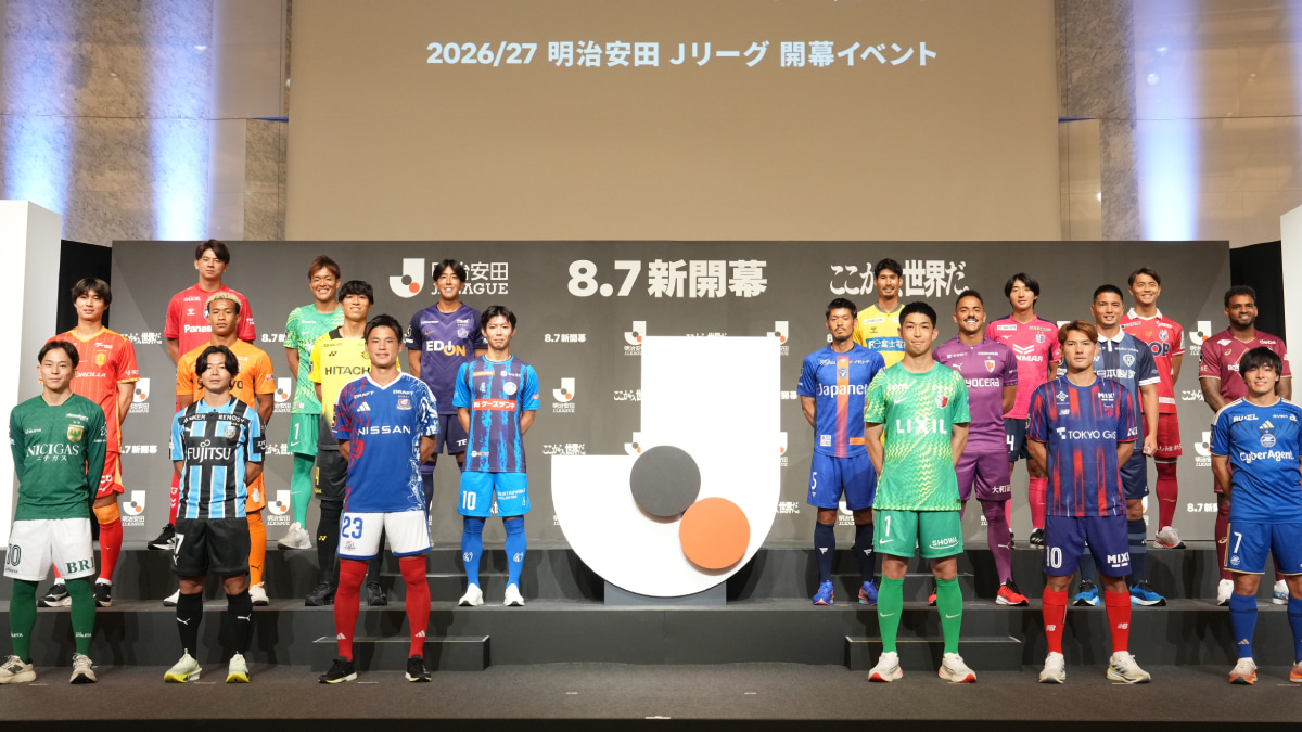 Jリーグ 開幕イベント