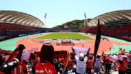 えがお健康スタジアム