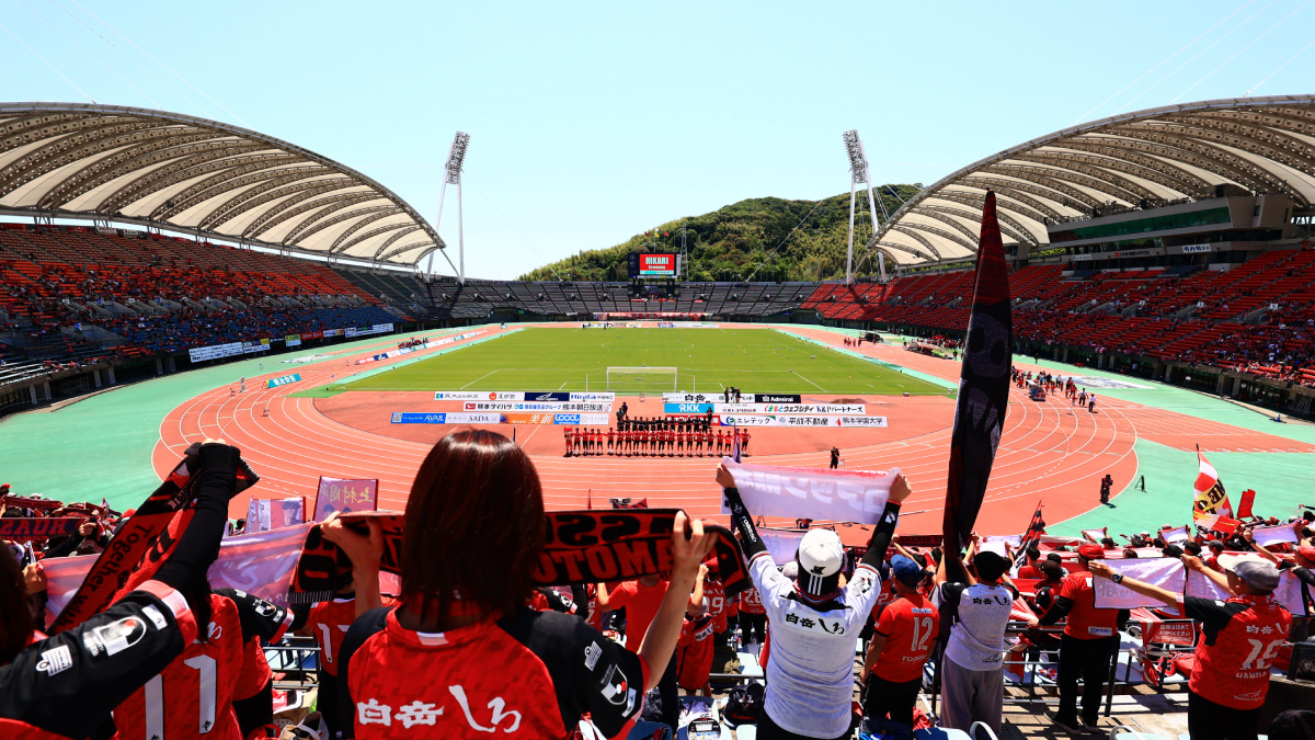 えがお健康スタジアム
