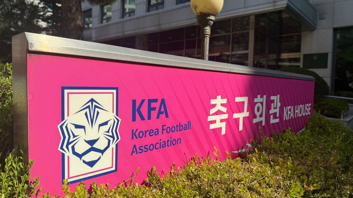韓国サッカー協会