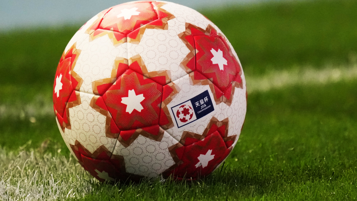 天皇杯 JFA第106回全日本サッカー選手権大会 全試合日程・結果・放送・配信予定一覧