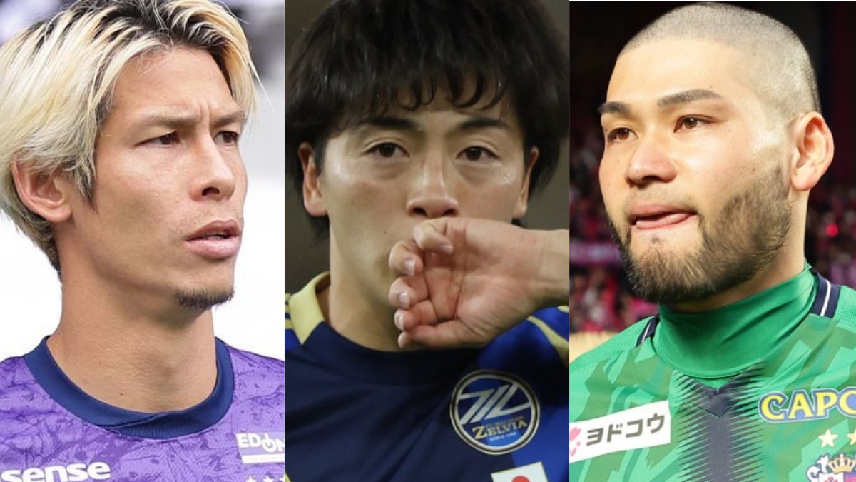もう一度日本代表で観たいJリーガー