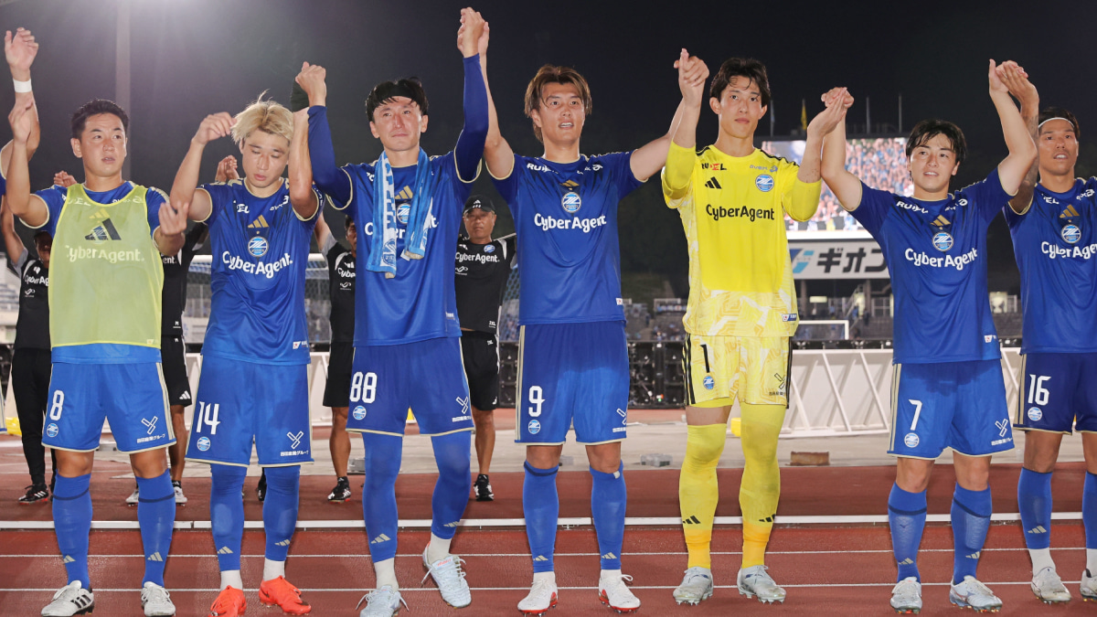 FC町田ゼルビア