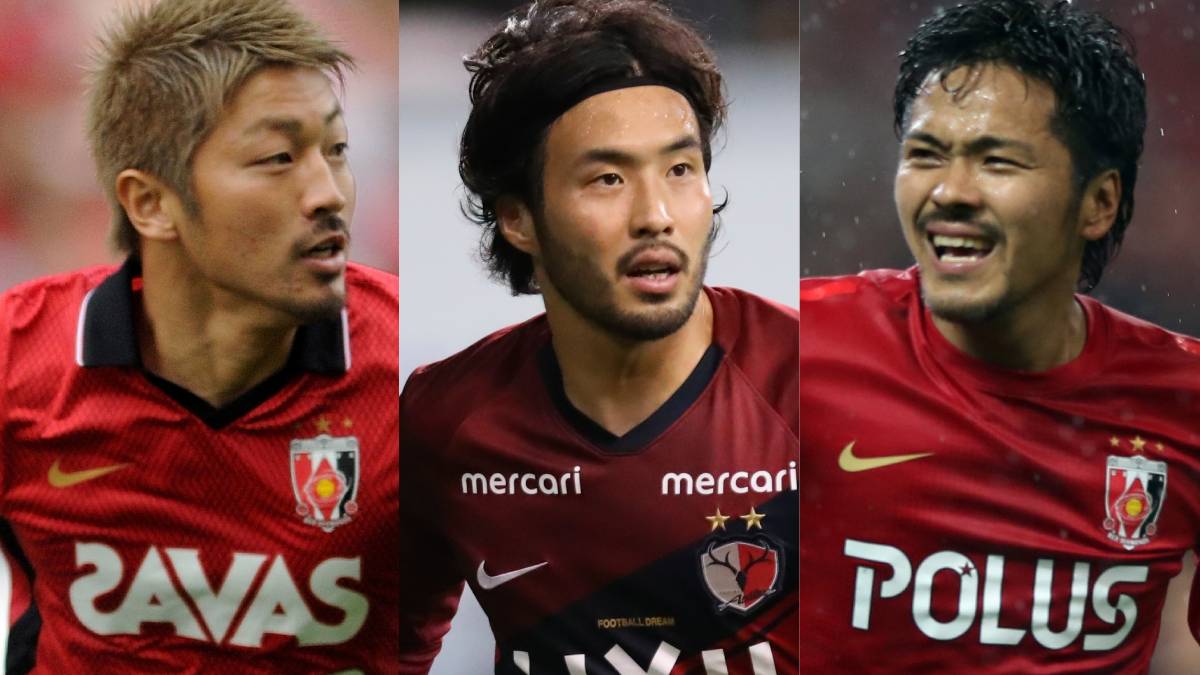 鹿島アントラーズと浦和レッズに所属した選手5選