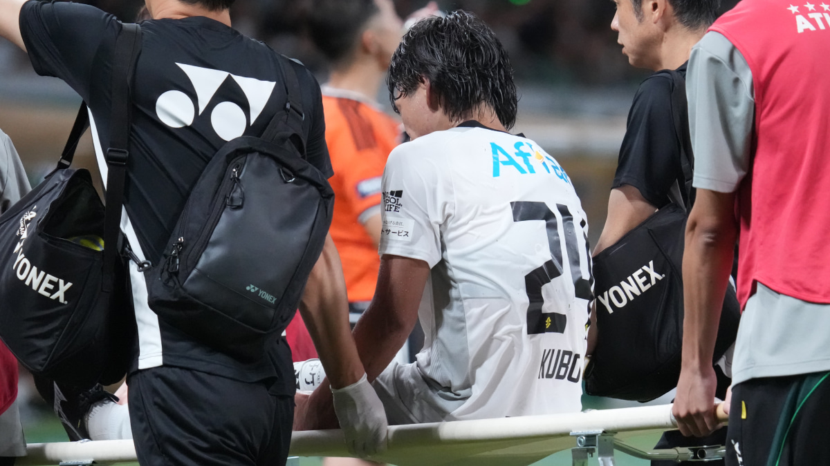 柏レイソル 久保藤次郎