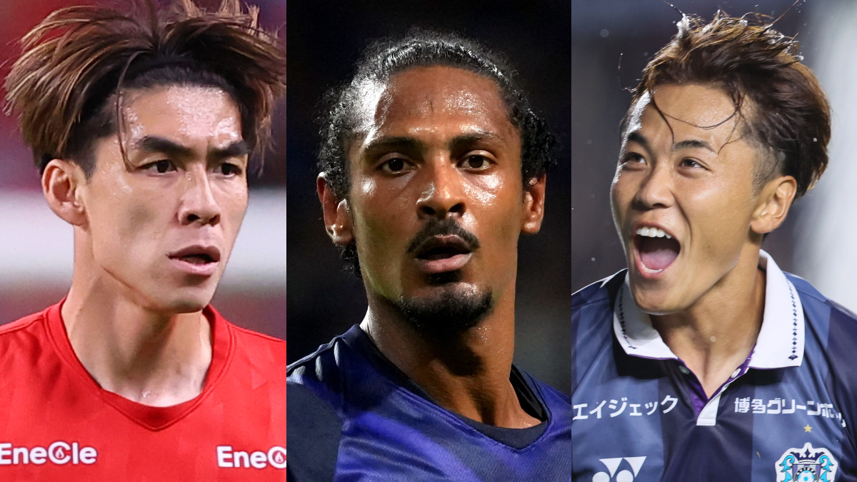 救世主到来？Jリーグ、加入直後から輝きを放つ新加入選手5人