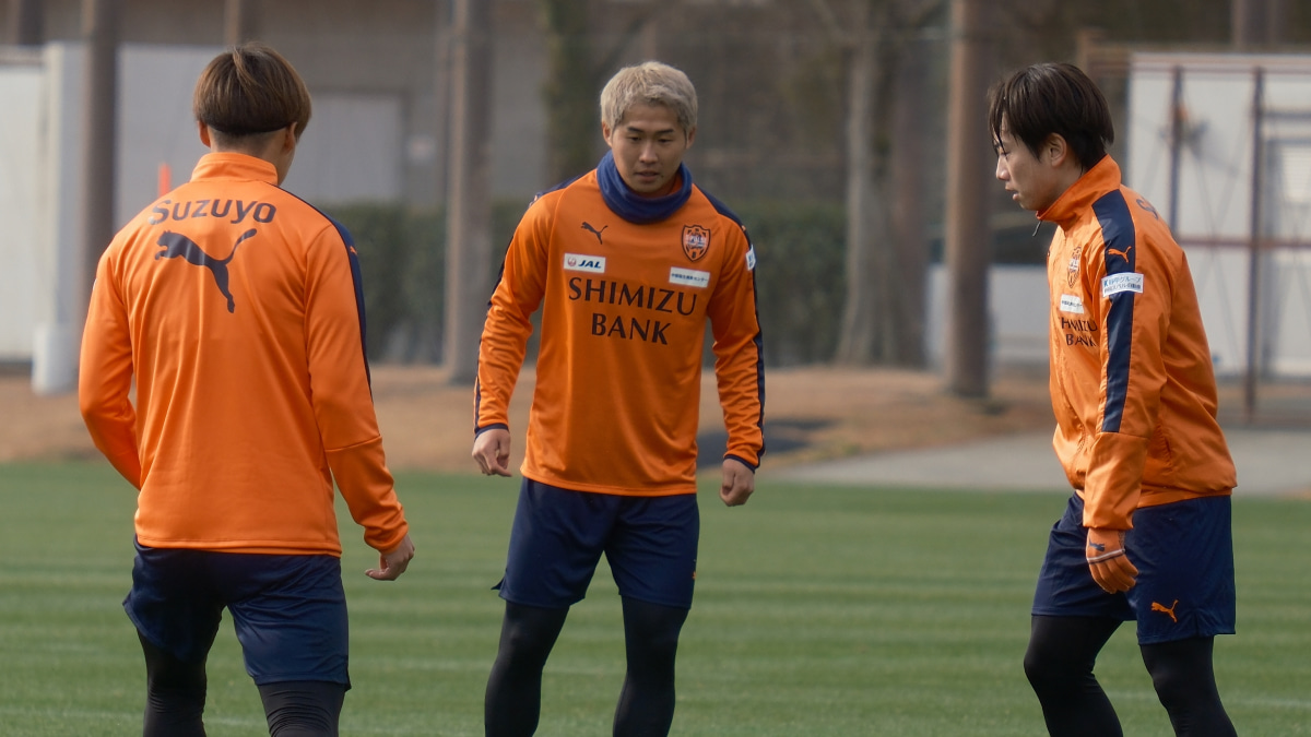 清水エスパルス 井上健太