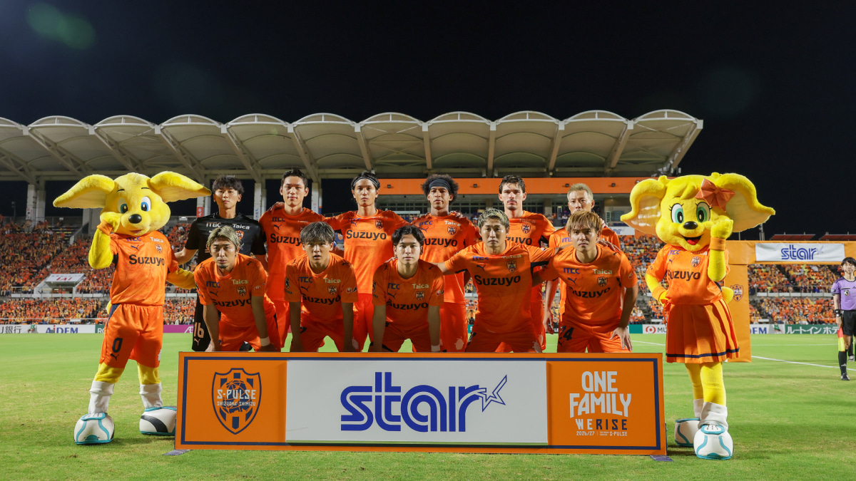 清水エスパルス