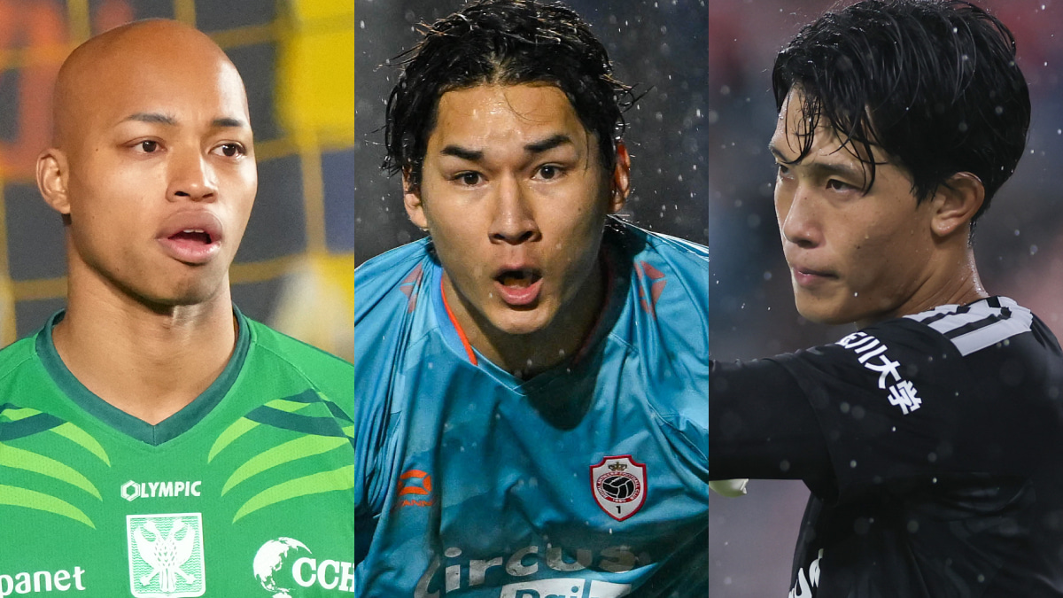 鈴木彩艶以外は総入れ替え！？ サッカー日本代表、サブGK候補5人
