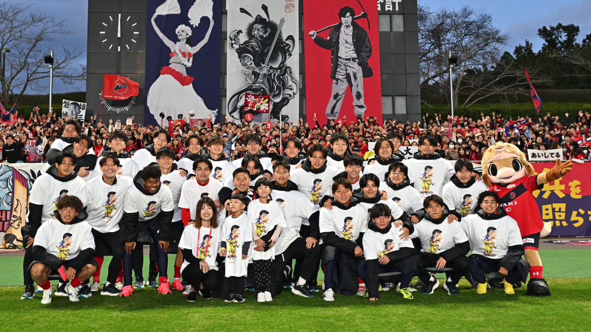 2024年11月10日 いわきFC 田中謙吾 引退セレモニーにて
