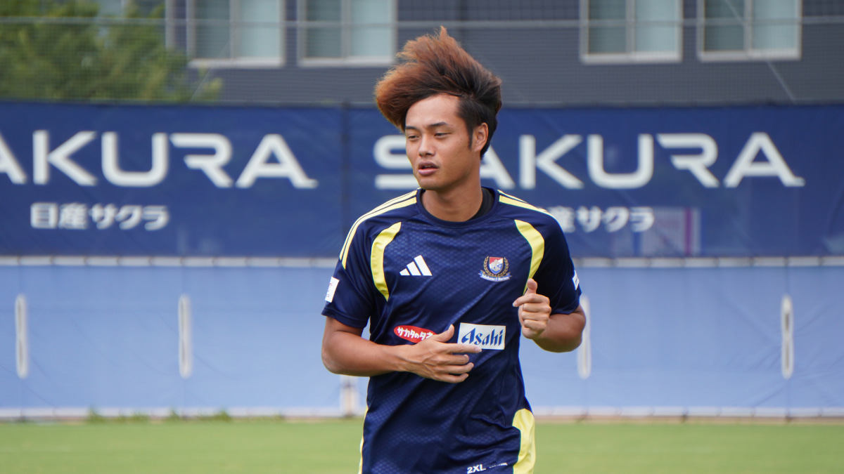 26/27シーズン始動日 横浜F・マリノスの井上太聖