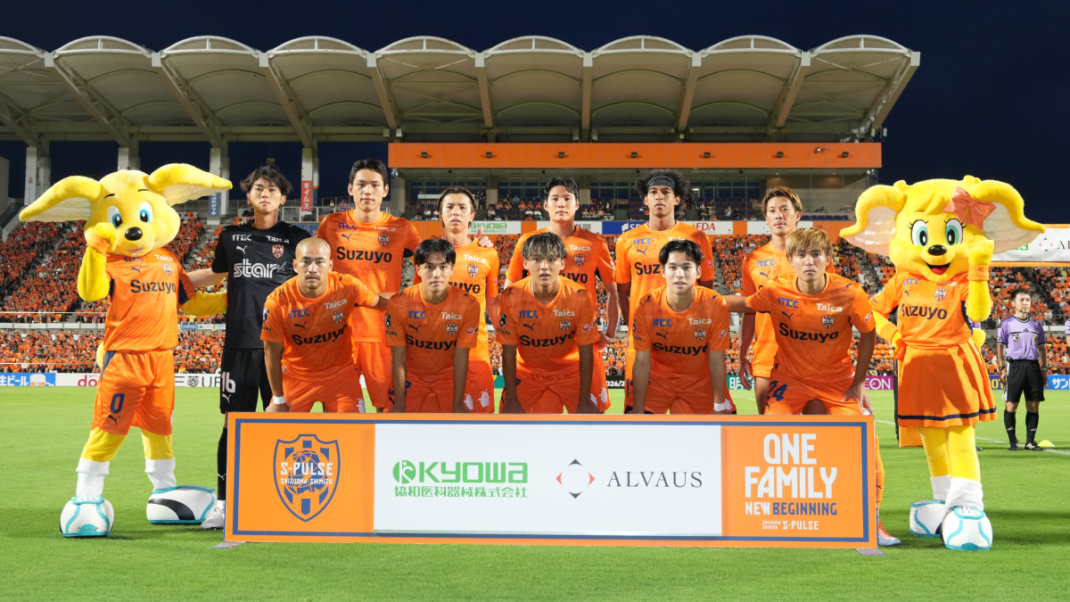 26年8月29日　清水エスパルス対柏レイソルより　清水イレブンショット