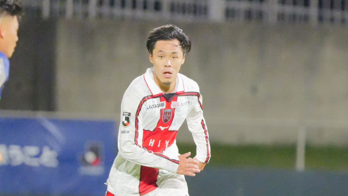 「札幌のために戦いたい」。梅津龍之介が総理大臣杯より選んだ道。3連敗で流した涙「より大きなものを得られる」【コラム】