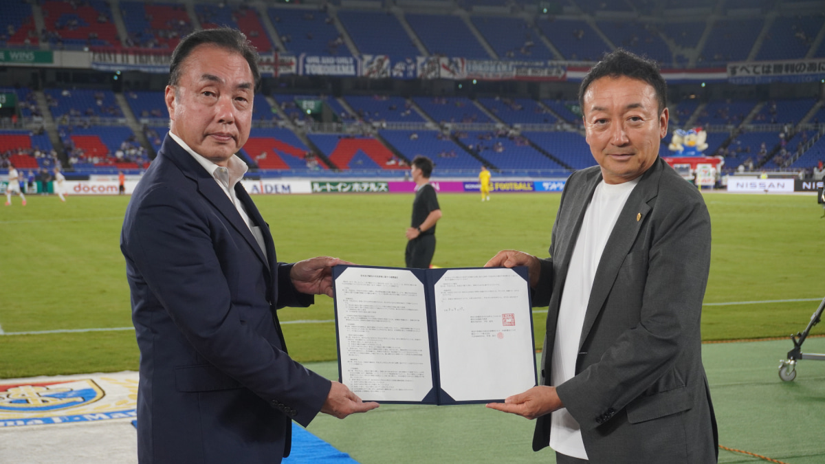 「より身近なものに感じてもらえるように」横浜F・マリノスが横浜市と防災・減災の啓発で連携