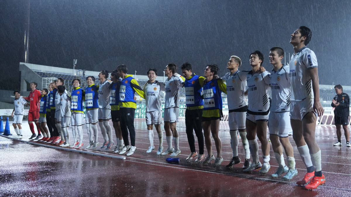 今季初勝利を挙げたギラヴァンツ北九州
