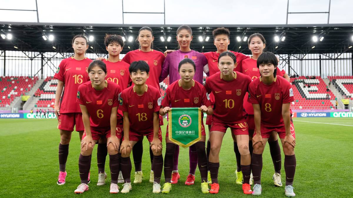 U-20中国女子代表