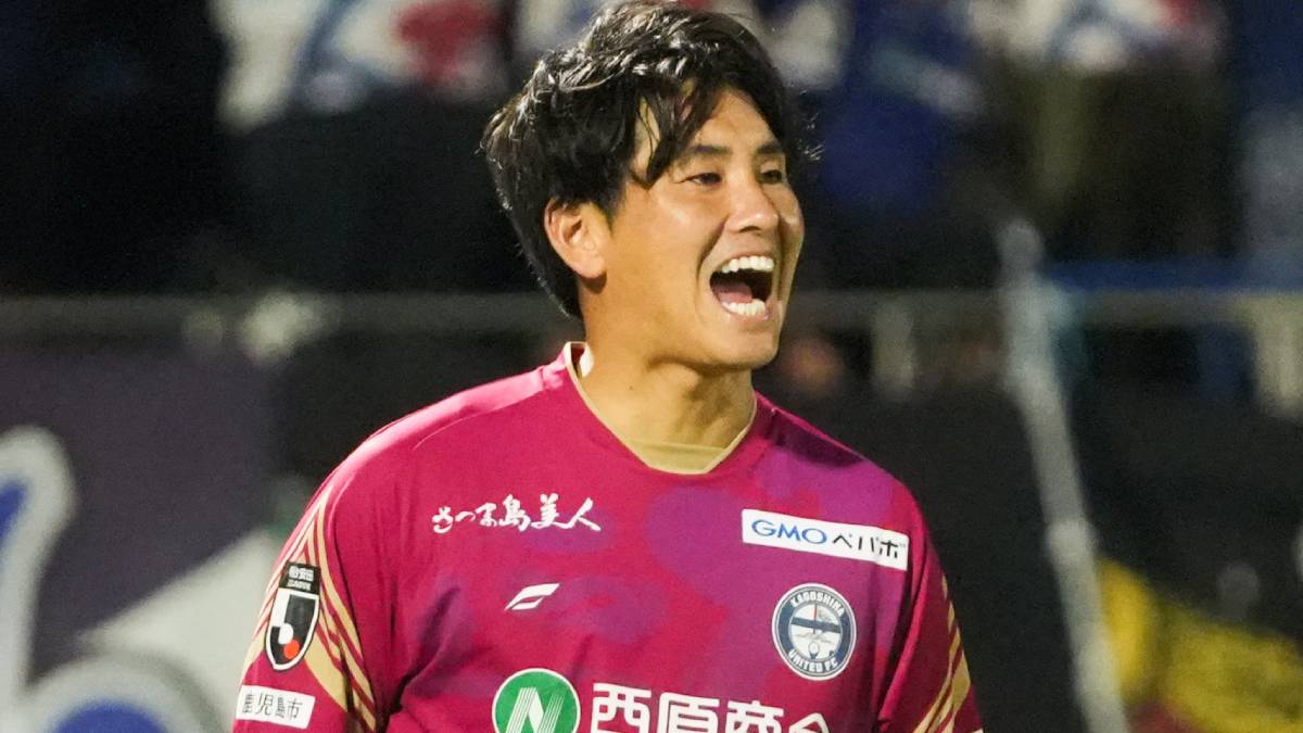 鹿児島ユナイテッドFCの坂田大樹