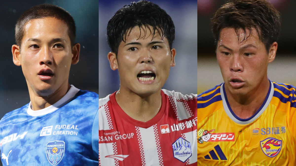 やっぱり別格? J1→J2移籍で大活躍中の選手5人 やっぱり別格? J1→J2移籍で大活躍中の選手5人