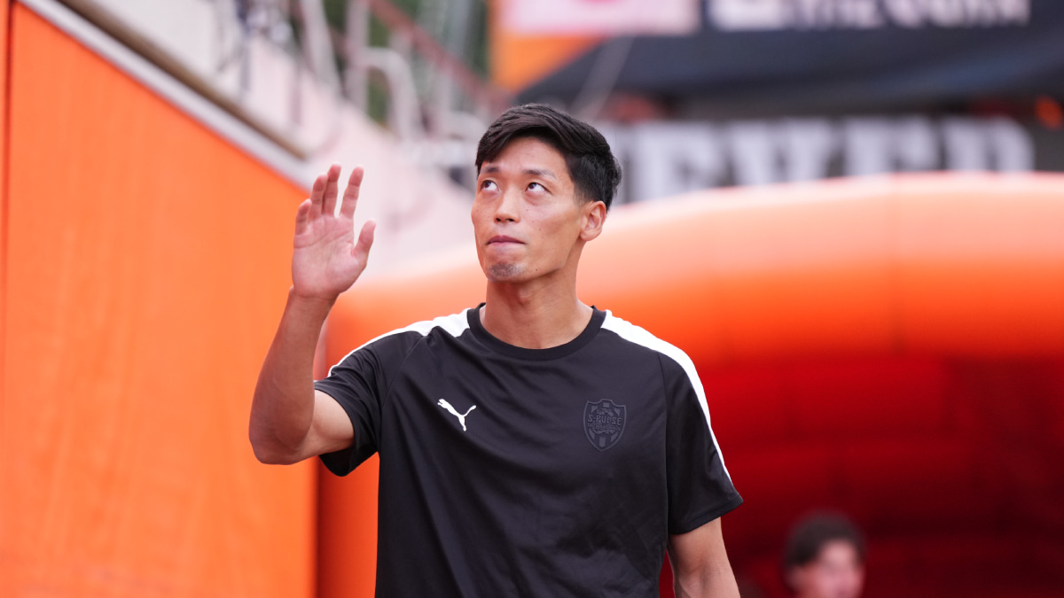 清水エスパルス 木下康介