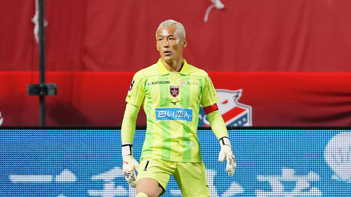 北海道コンサドーレ札幌 菅野孝憲
