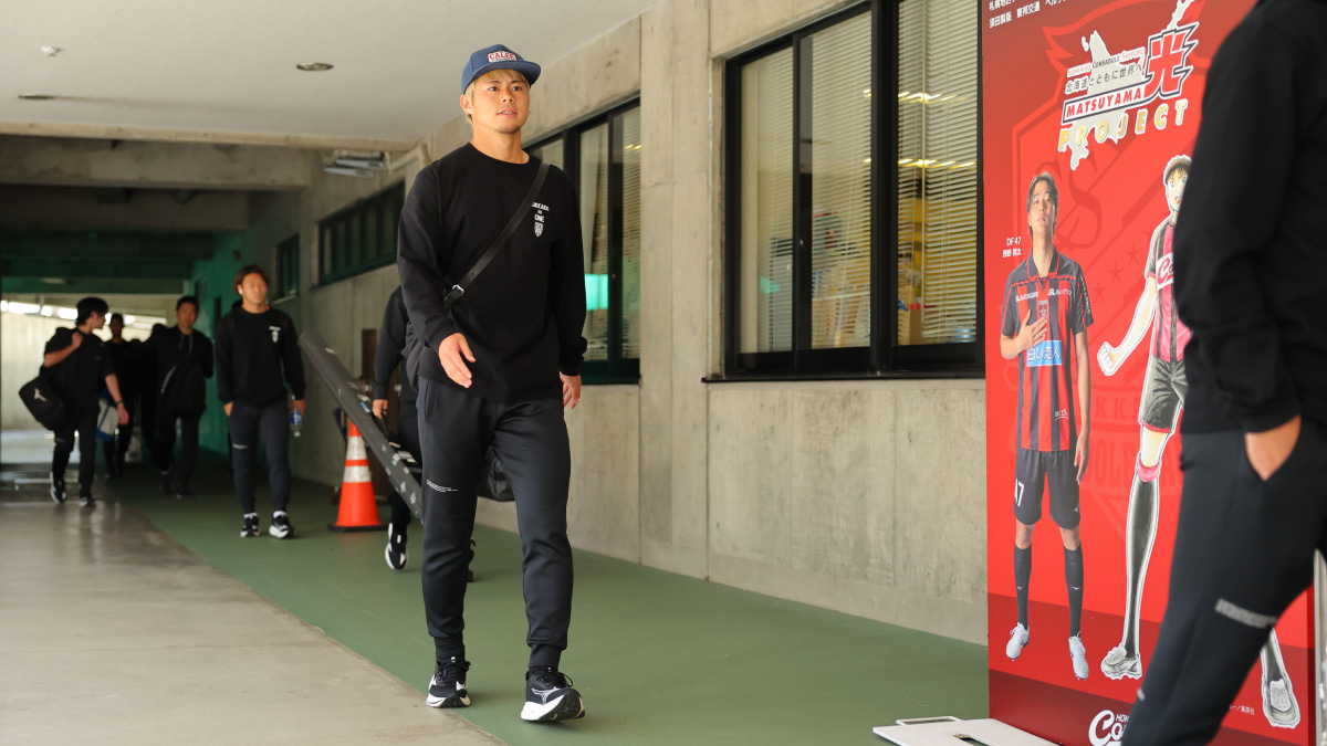 26年10月4日 いわきFC戦 北海道コンサドーレ札幌の大森真吾