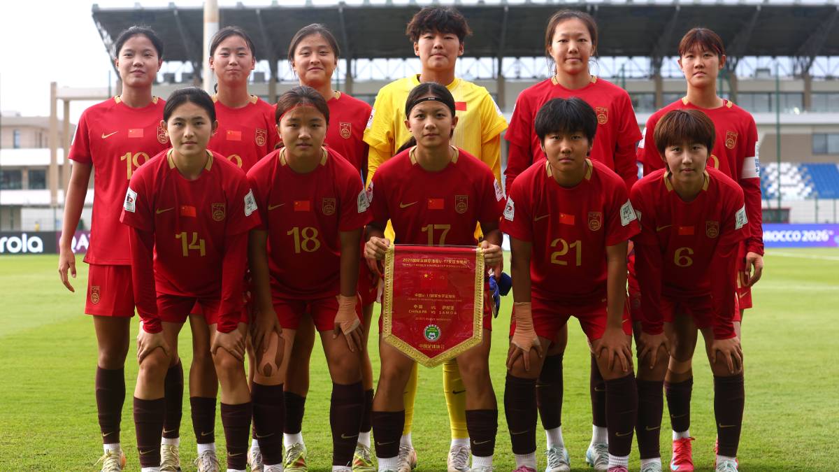 U-17中国女子代表