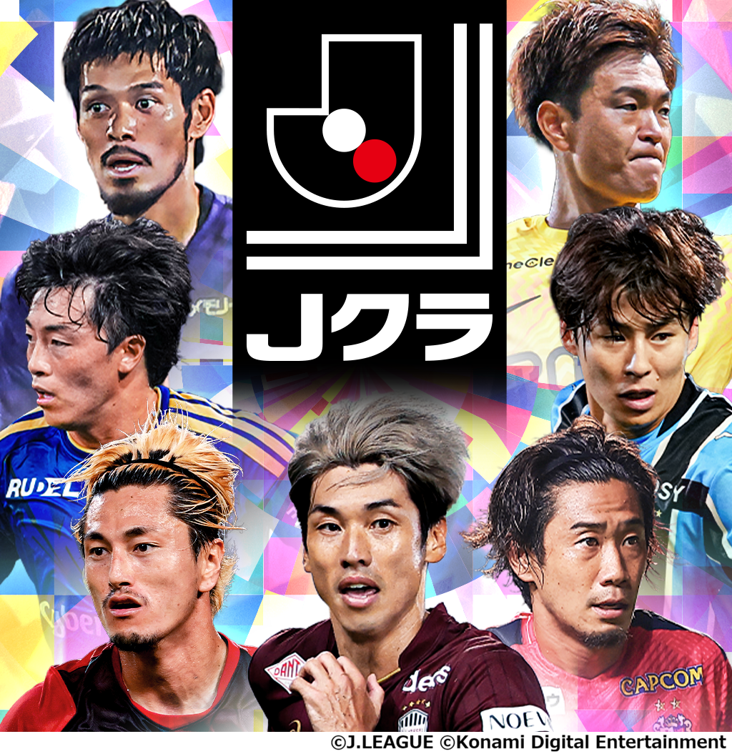 KONAMI
